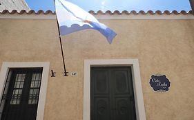 Cielo Arriba Casa